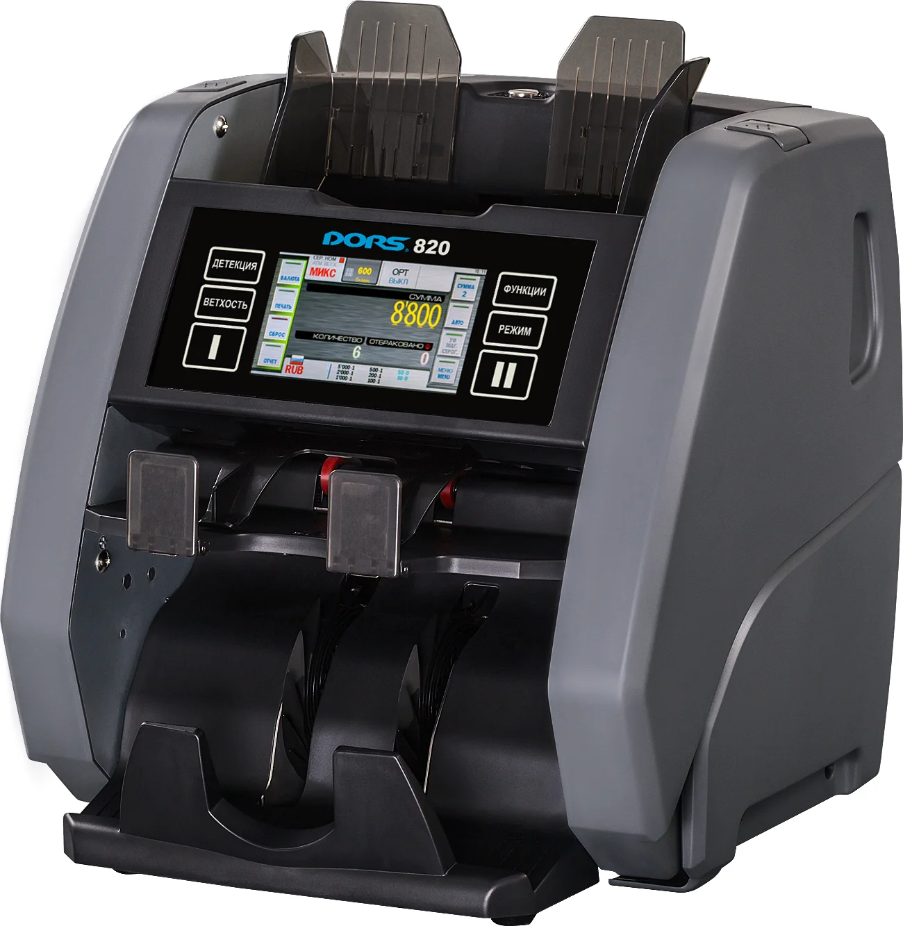 Картинка frz-046543-sys-052693
