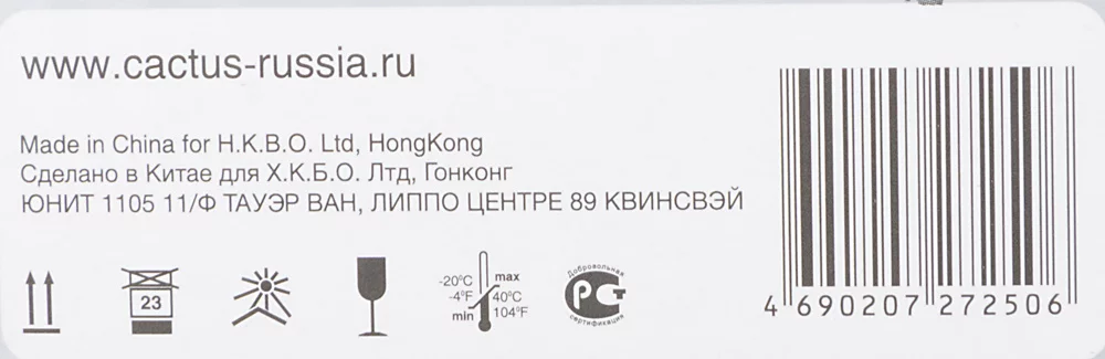 Картинка cs-cf412x