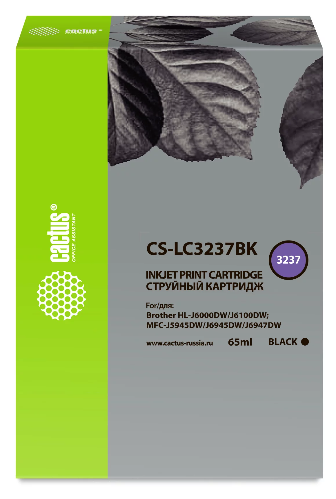 Картинка cs-lc3237bk