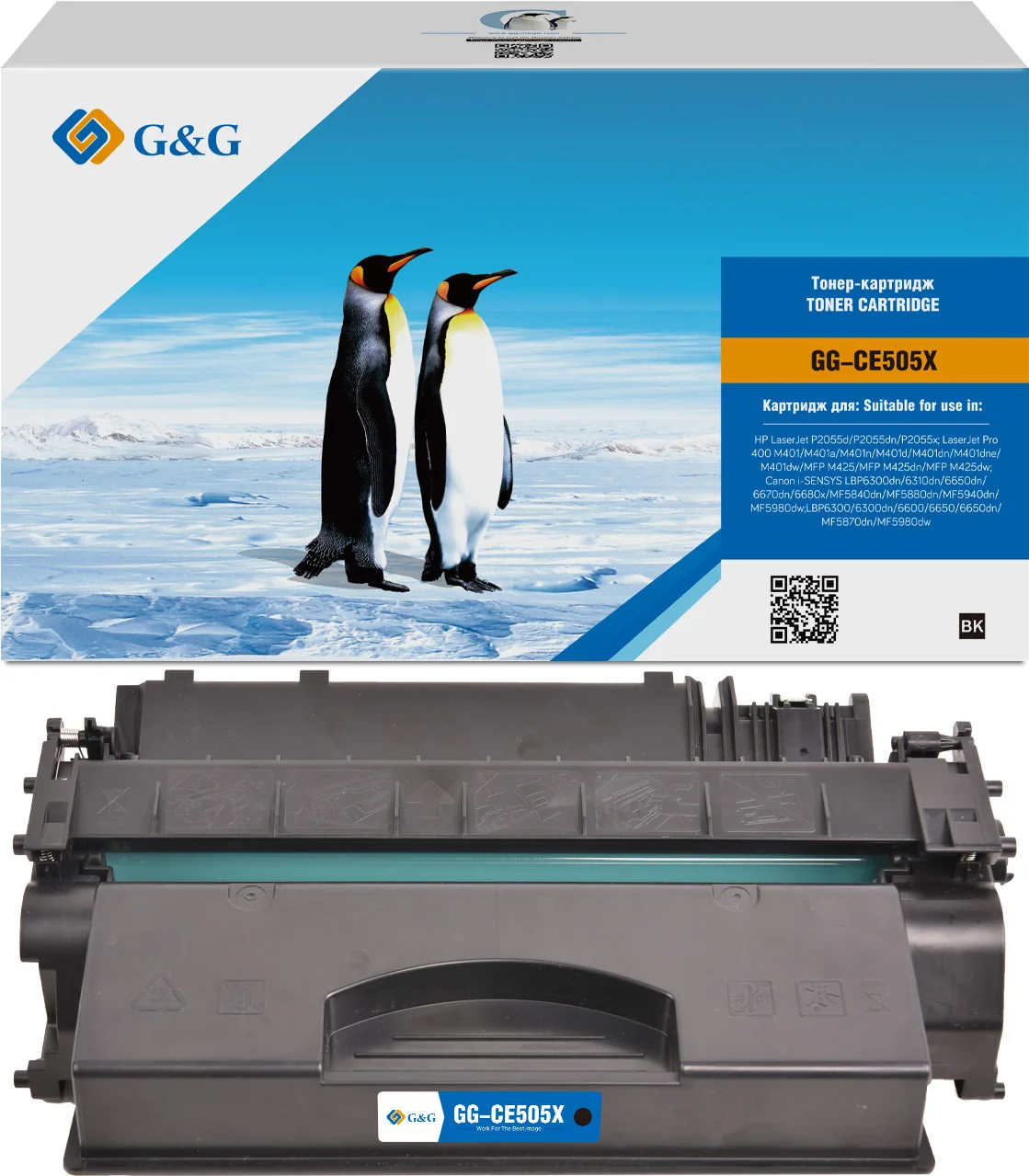 Картинка gg-ce505x