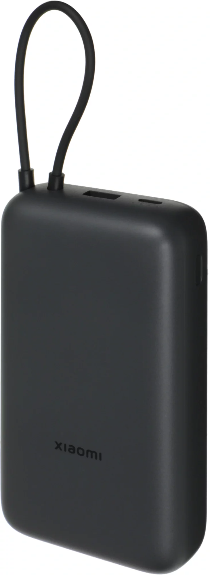 Внешний аккумулятор Xiaomi Power Bank 20000mAh (встроенный кабель) GL Dark Gray (BHR9740GL)