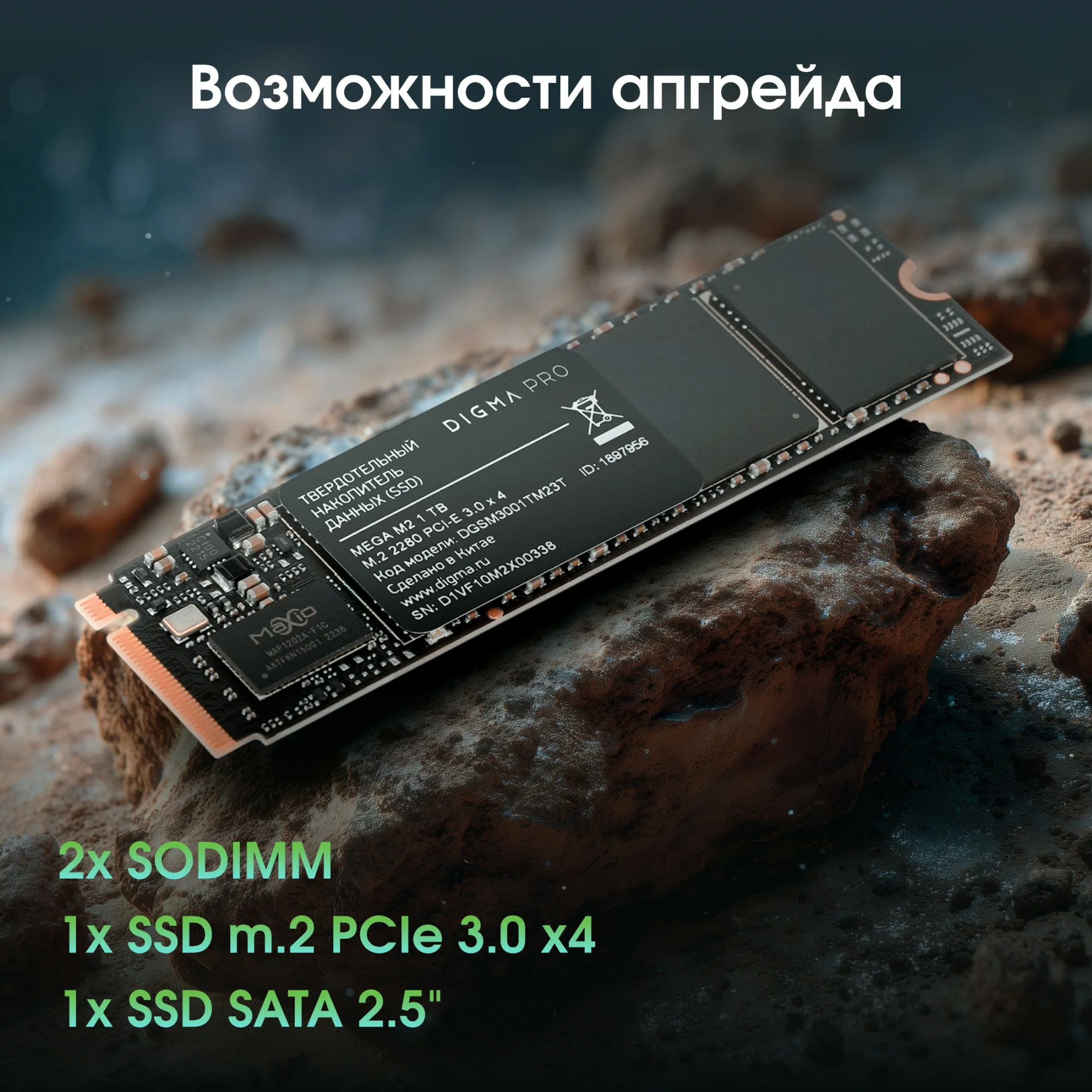 Картинка dn15p7-bdxw01