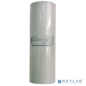 Мастер-плёнка для дупликатора тип HQ40L/ A3 RICOH PRIPORT MASTER HQ40L (893196)
