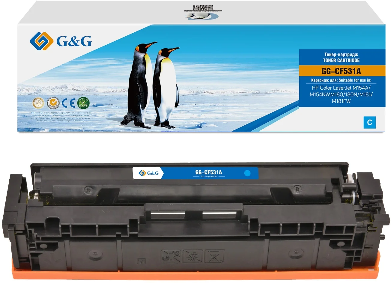 Картинка gg-cf531a