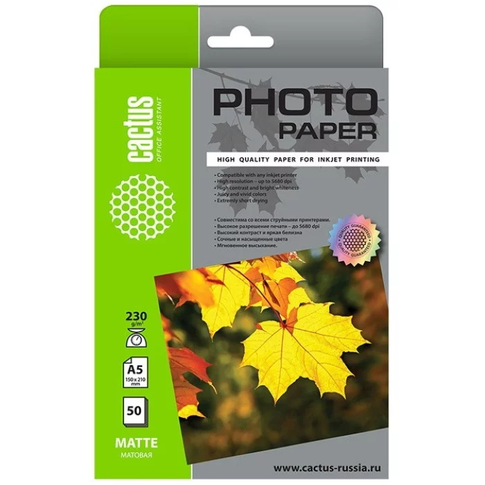 Фотобумага Cactus CS-MA523050 A5/230г/м2/50л./белый матовое для струйной печати