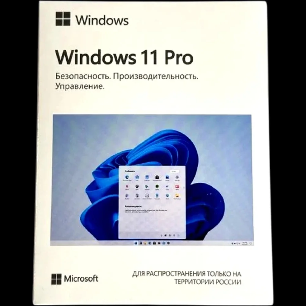 Win Pro 11 32-bit/ 64-bit Russian USB (HAV-00185)