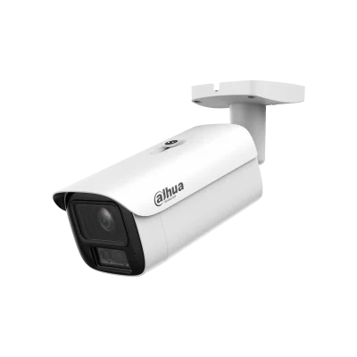 Видеокамера Уличная IP DAHUA с вариофокальным объективом Dahua Video (DH-IPC-HFW5459E1P-ZE-IL)