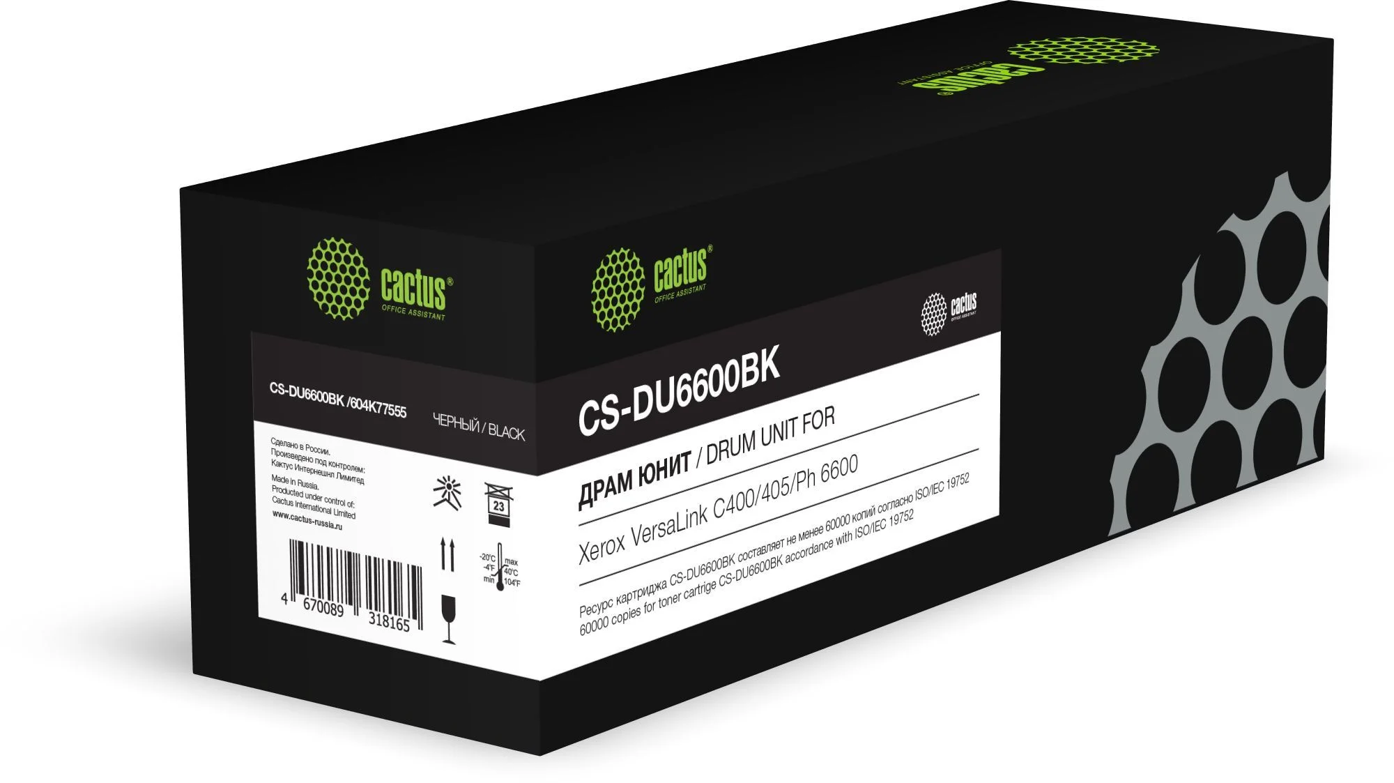 Картинка cs-du6600bk