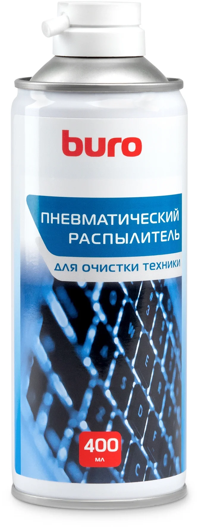 Картинка bu-air400
