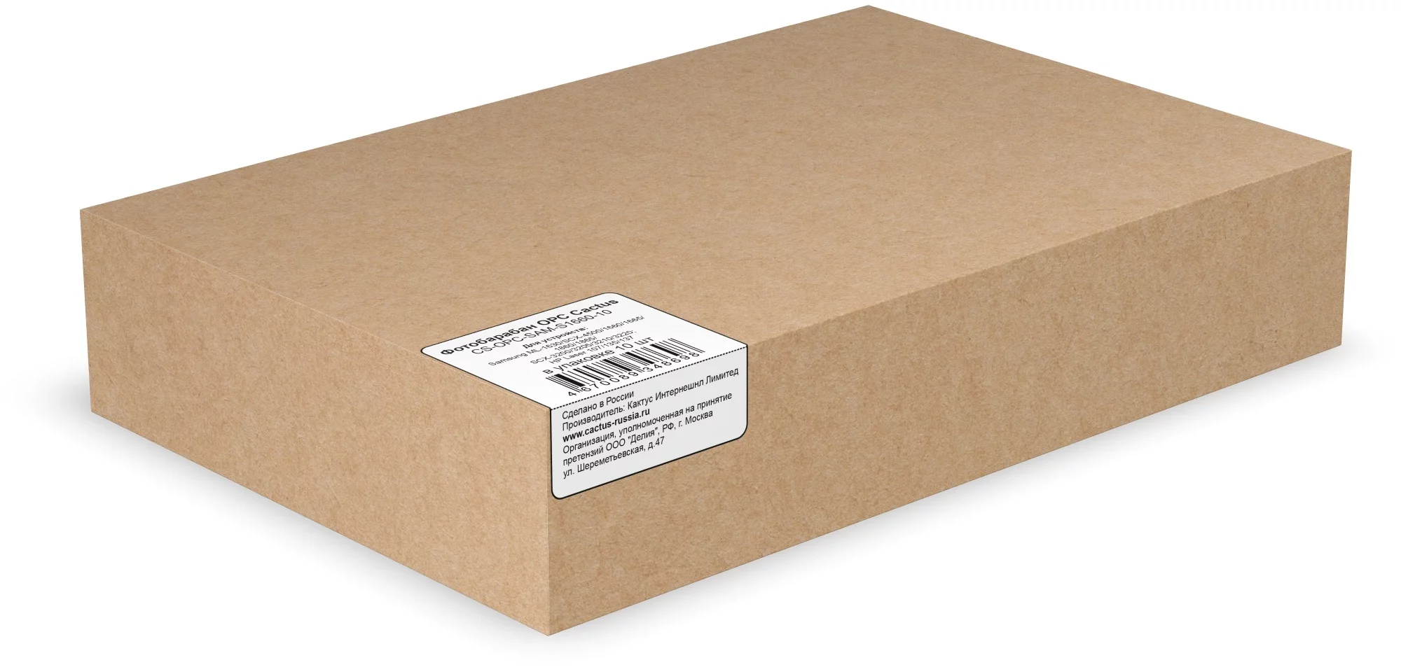 Картинка cs-opc-sam-s1660-10