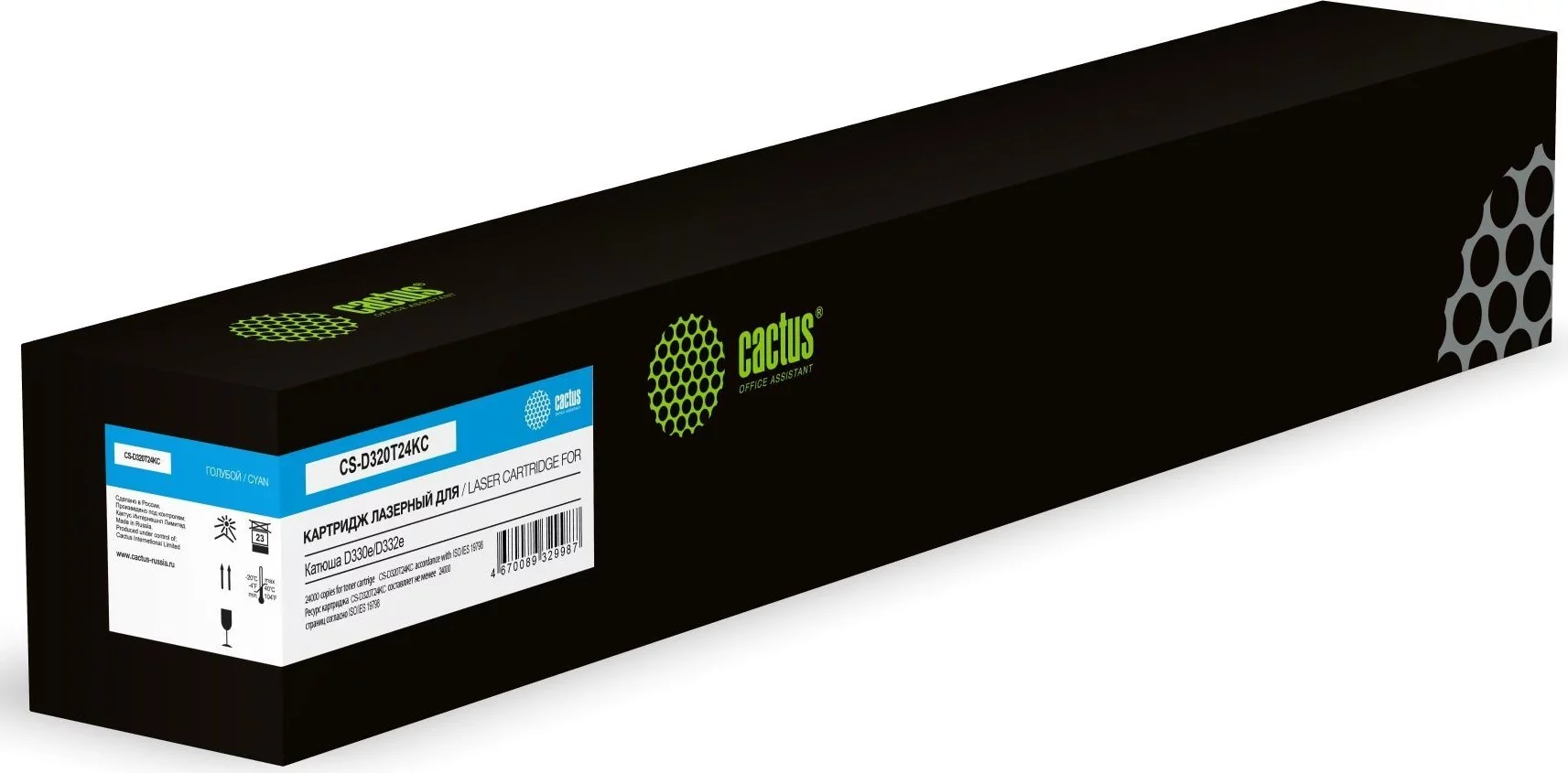 Картинка cs-d320t24kc