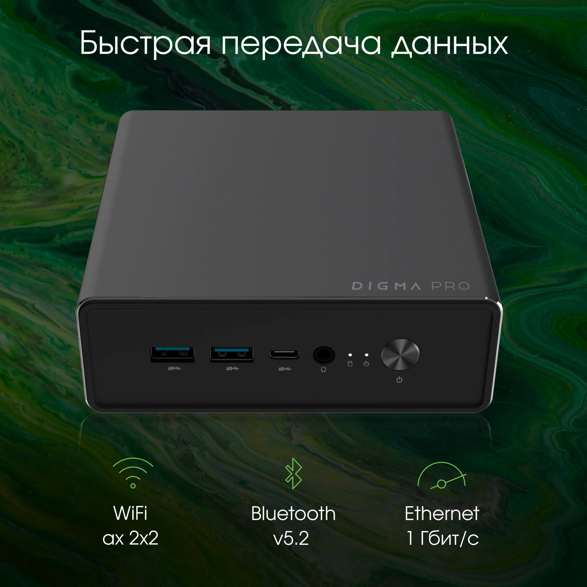 Картинка dpp3-8cxw01