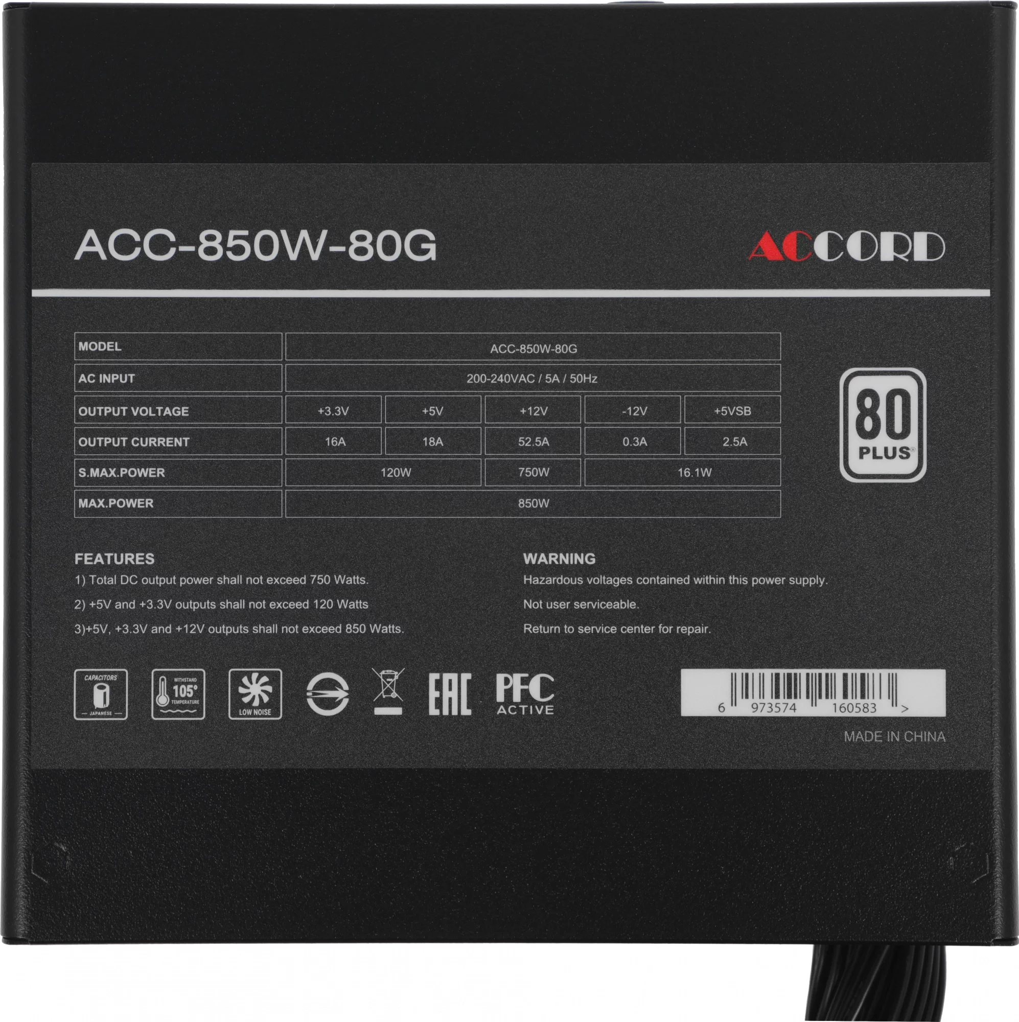 Картинка acc-850-80g