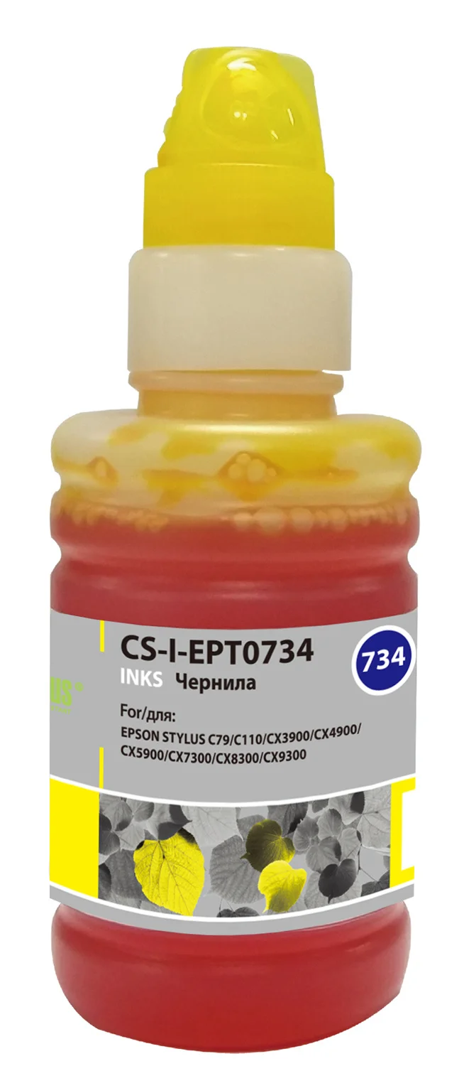 Картинка cs-i-ept0734