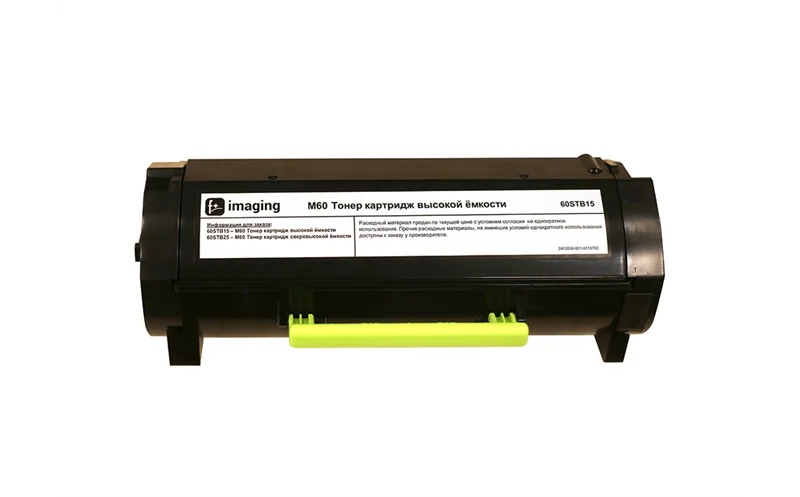 Картинка 60stb15