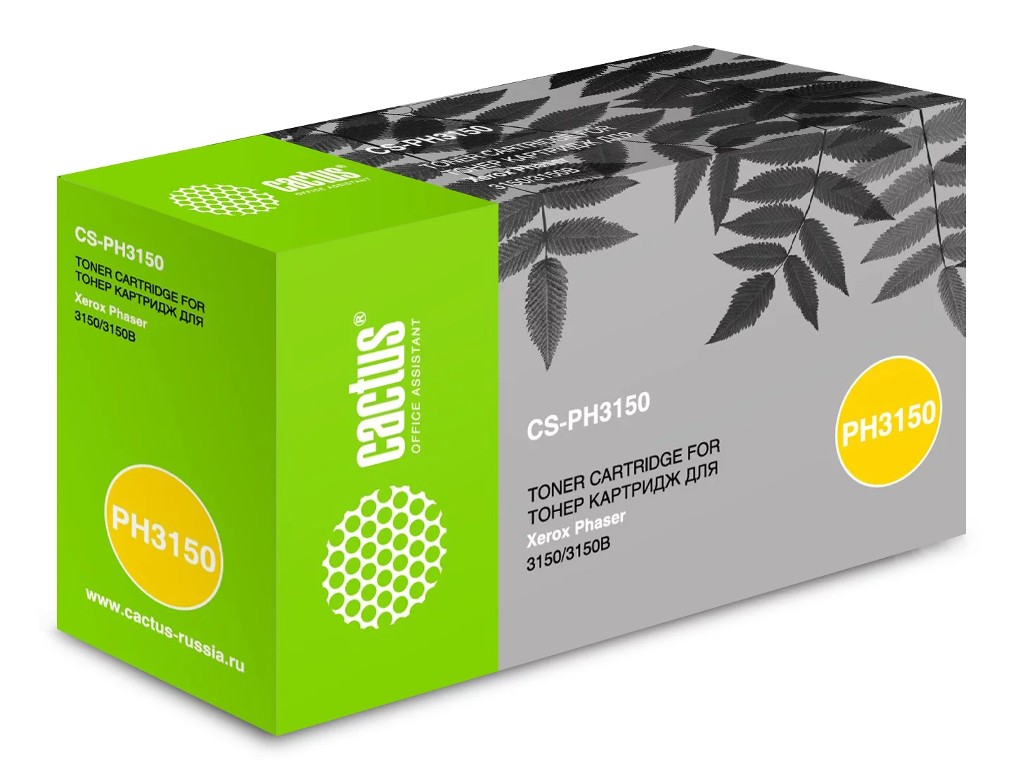Картинка cs-ph3150