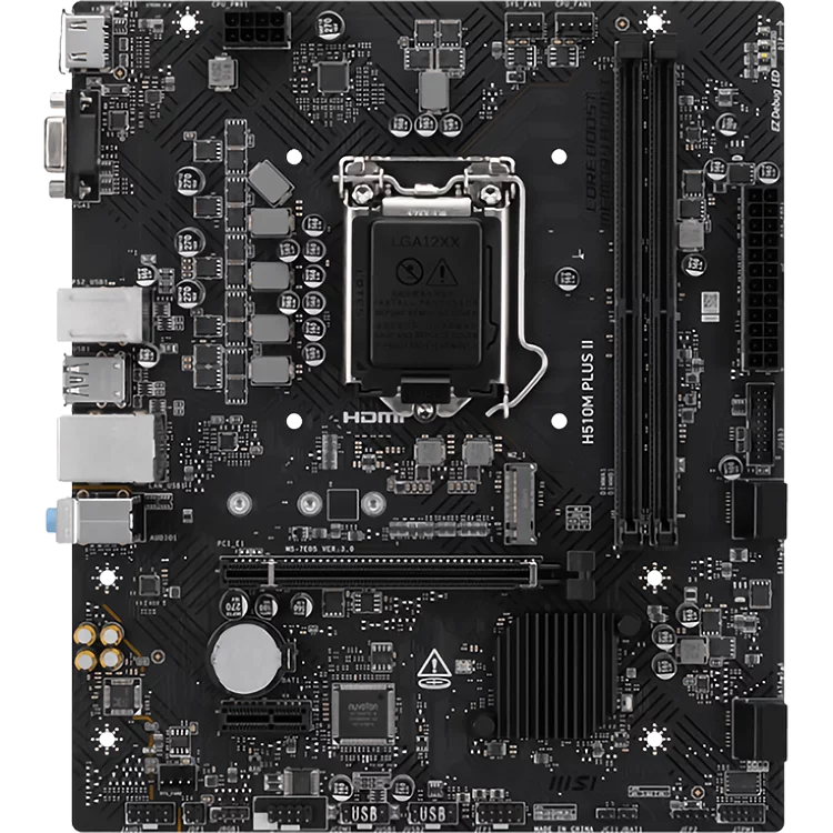 Материнская плата/ H510M PLUS II