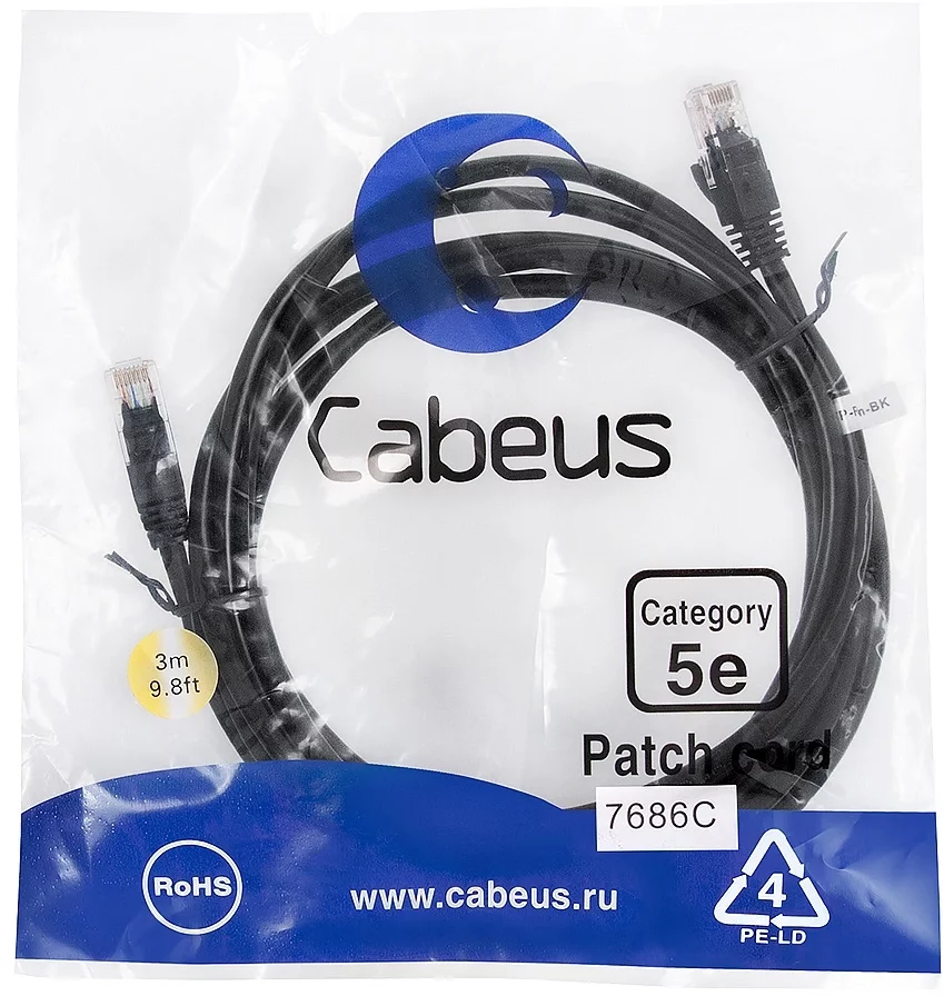 Картинка pc-utp-rj45-cat-5e-3m-bk
