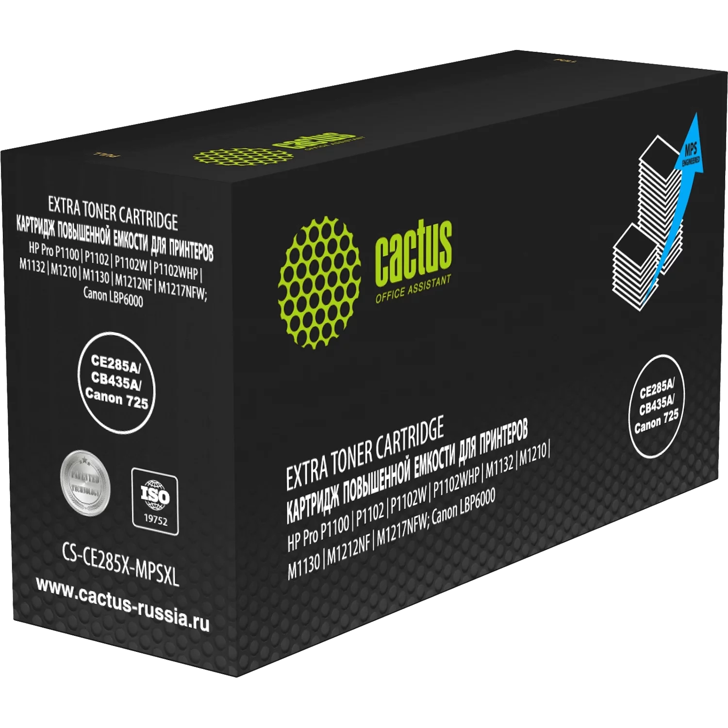 Картинка cs-ce285x-mpsxl