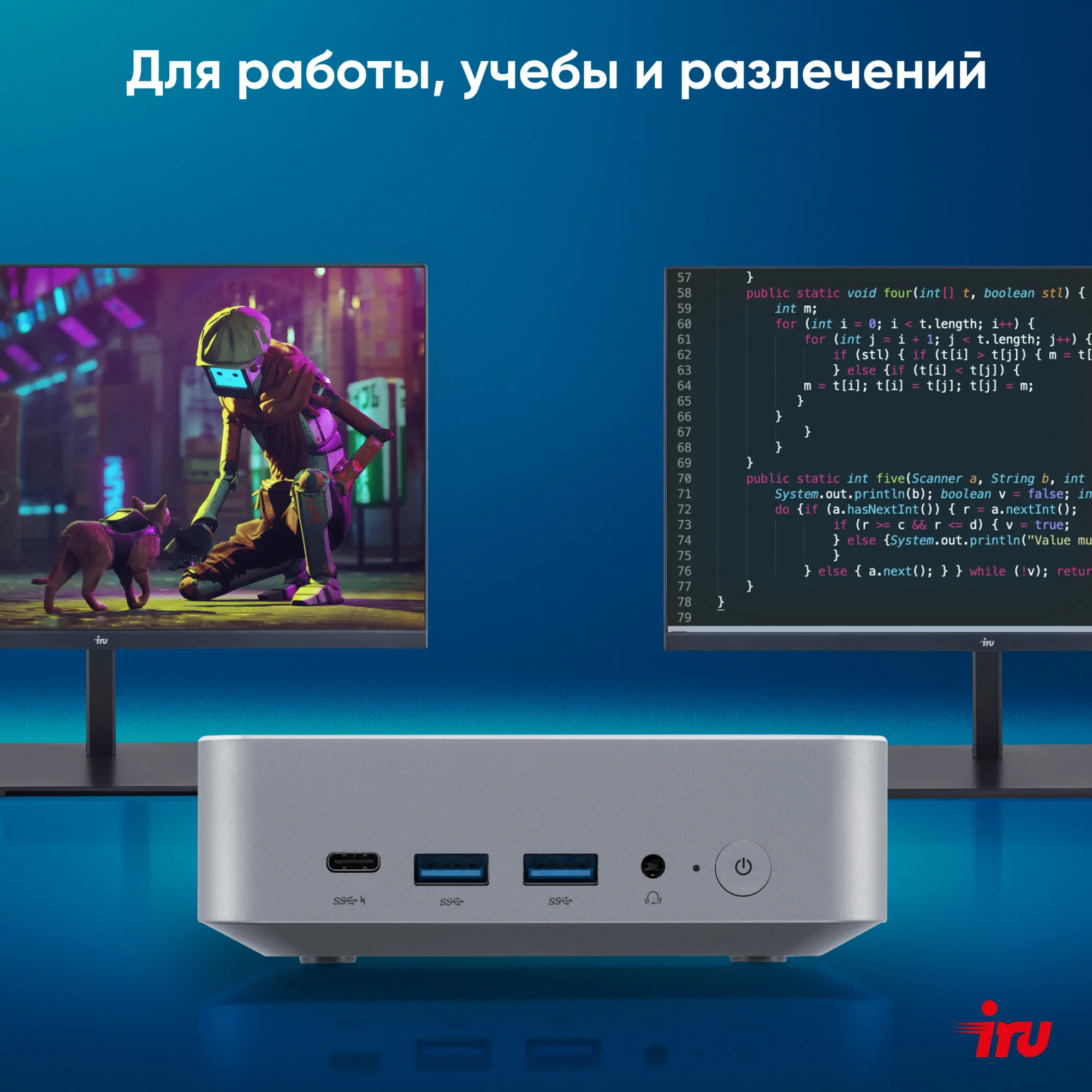Картинка 2108454
