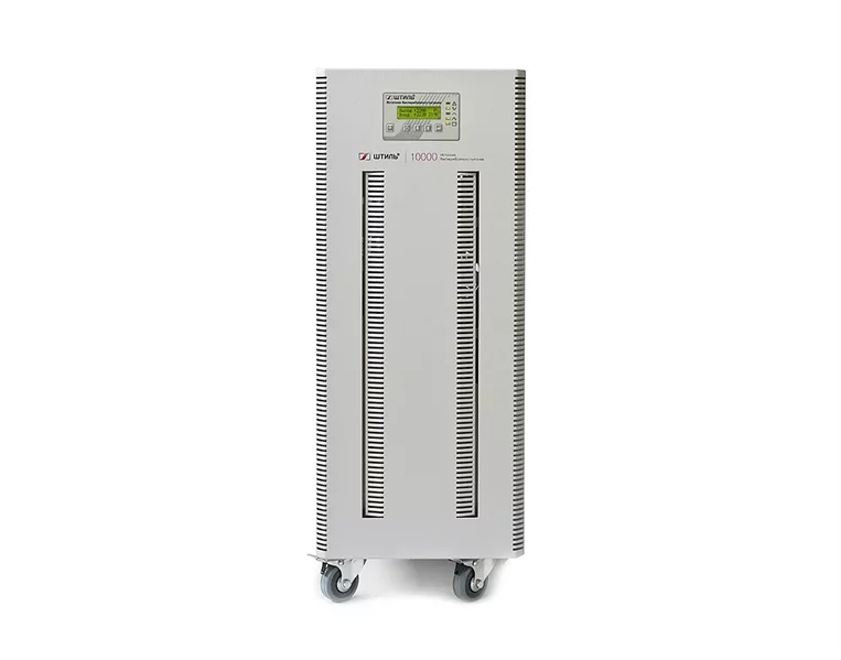 ШТИЛЬ ИБП 10000 ВА; 1 фазный; on-line; батарея: 192В, int, ЗУ 1А напольное (ST1110SL)