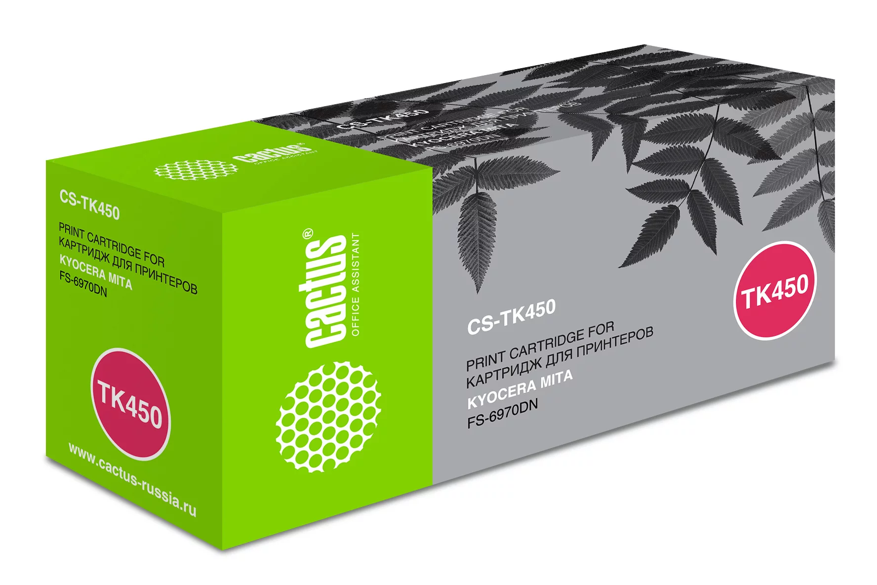 Картинка cs-tk450