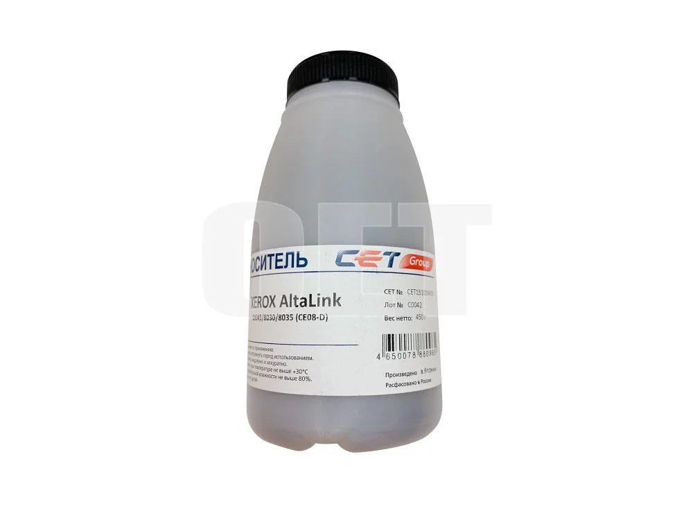 Картинка cet151009450
