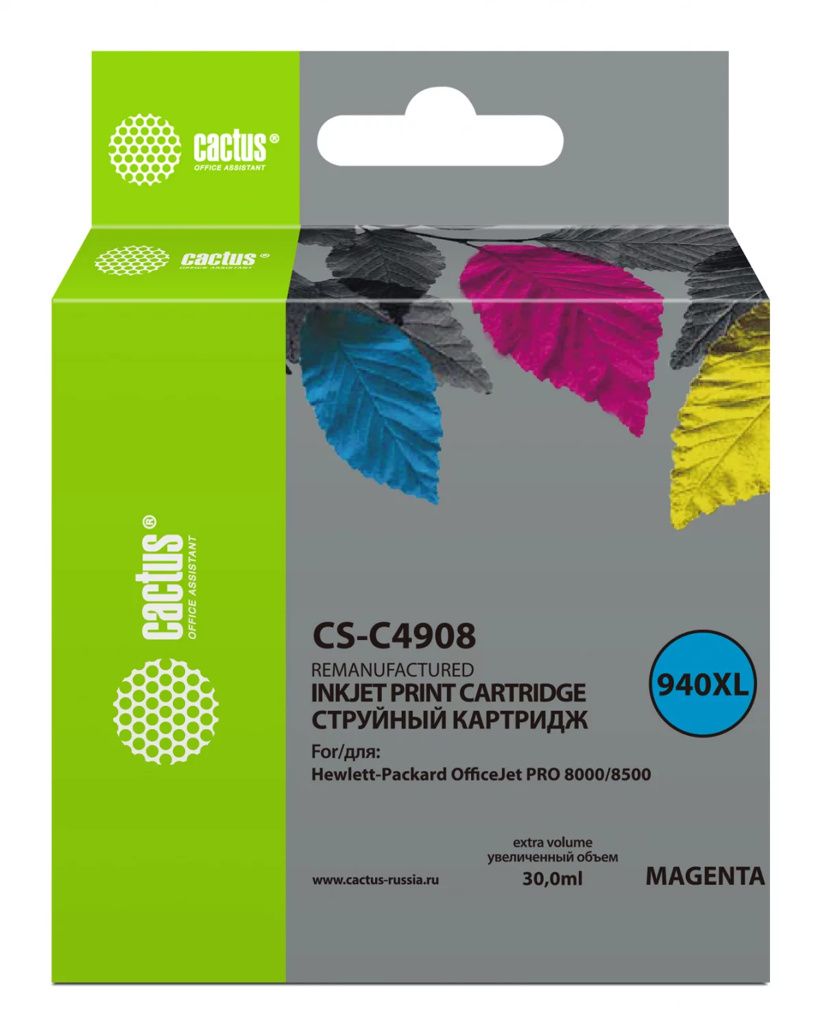 Картинка cs-c4908