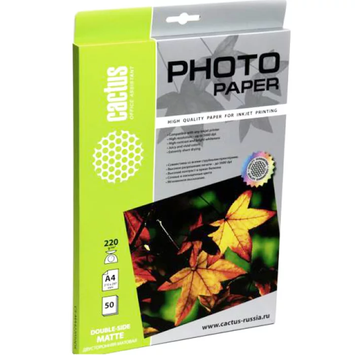 Фотобумага Cactus CS-MA422050DS A4/220г/м2/50л./белый матовое/матовое для струйной печати