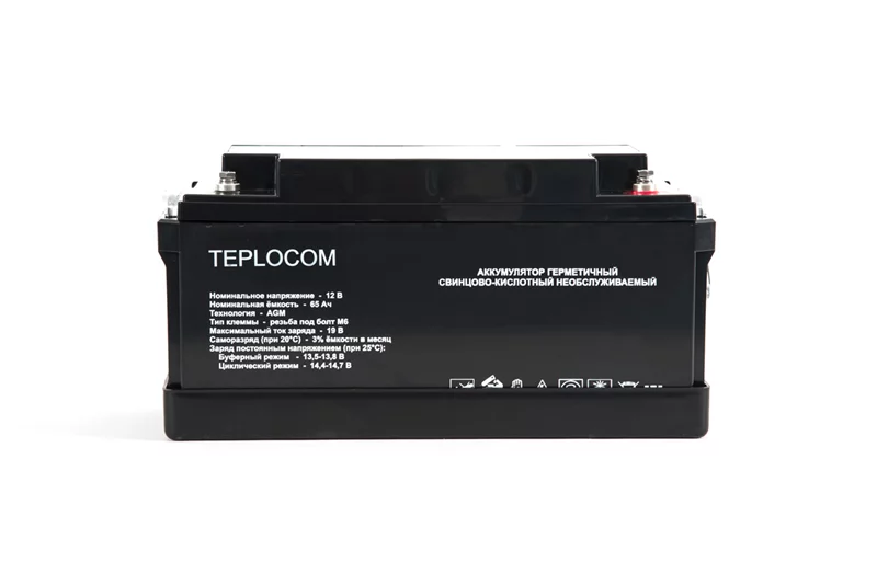 Картинка teplocom-65АЧ
