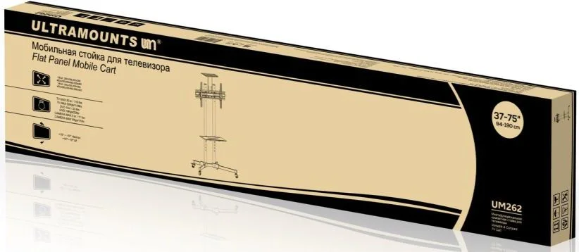 Картинка um262