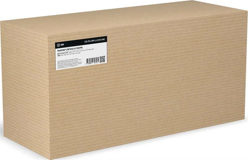 Печка в сборе Cactus CS-FU-HP-LJ1010-NC (RM1-3955-030/RM1-0655/RM1-0661-new compat) для HP LJ 1010/1012/1015