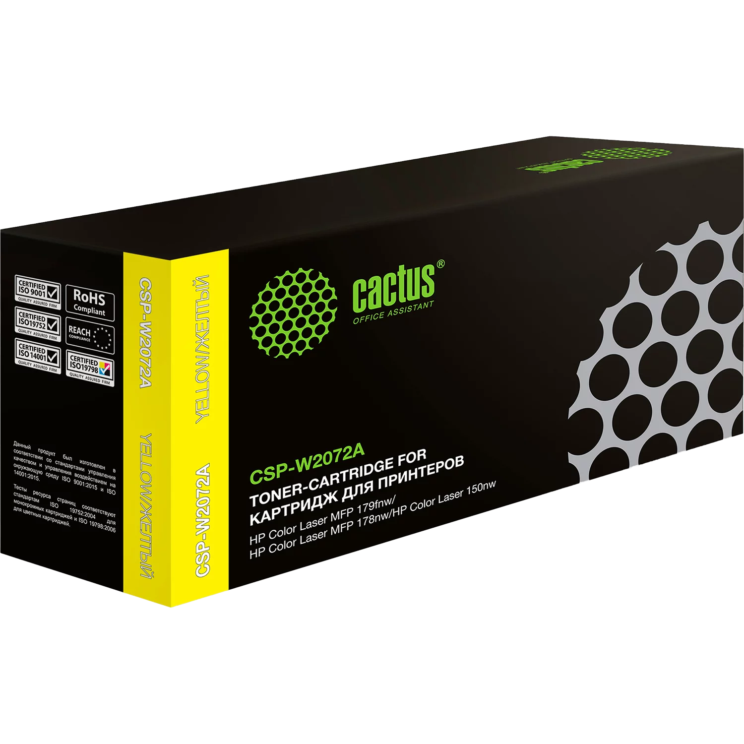 Картинка csp-w2072a