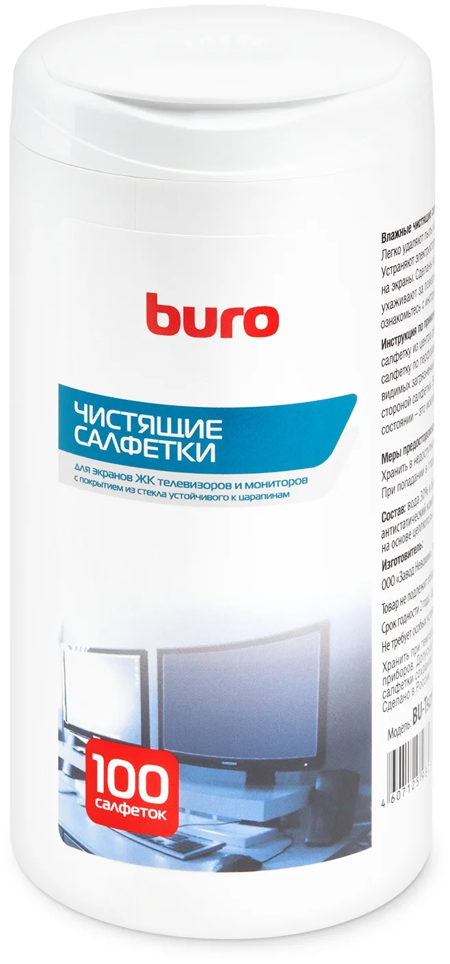 Картинка bu-tscrl
