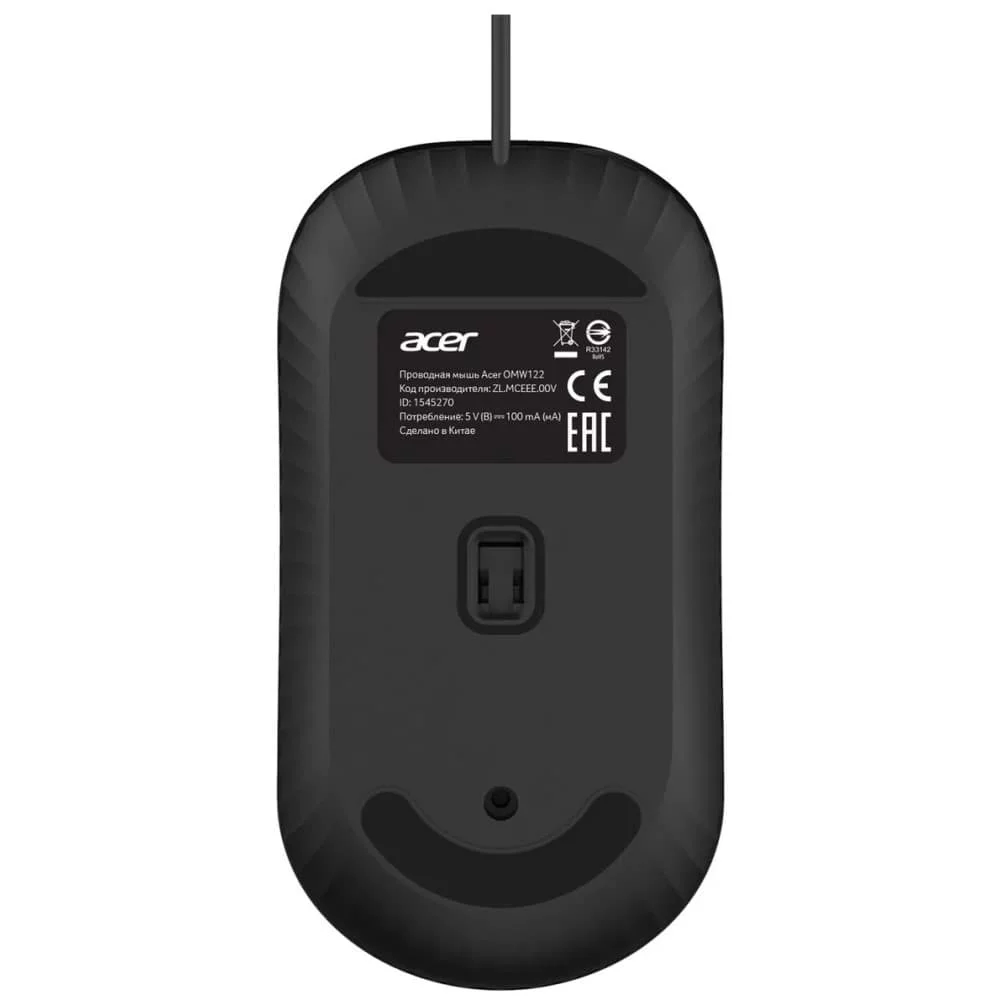 Картинка zl-mceee-00v
