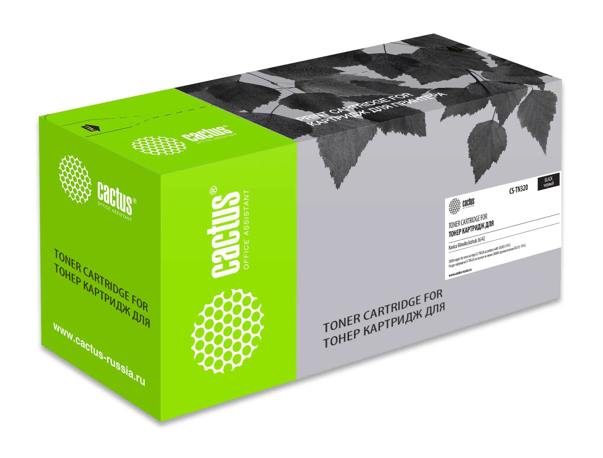 Картинка cs-tn320