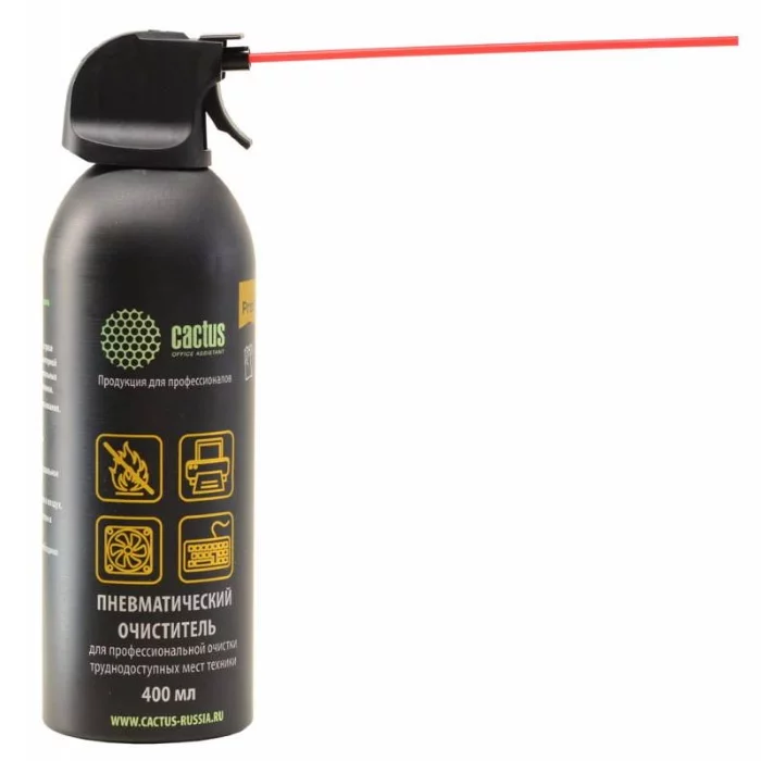 Картинка csp-air400al
