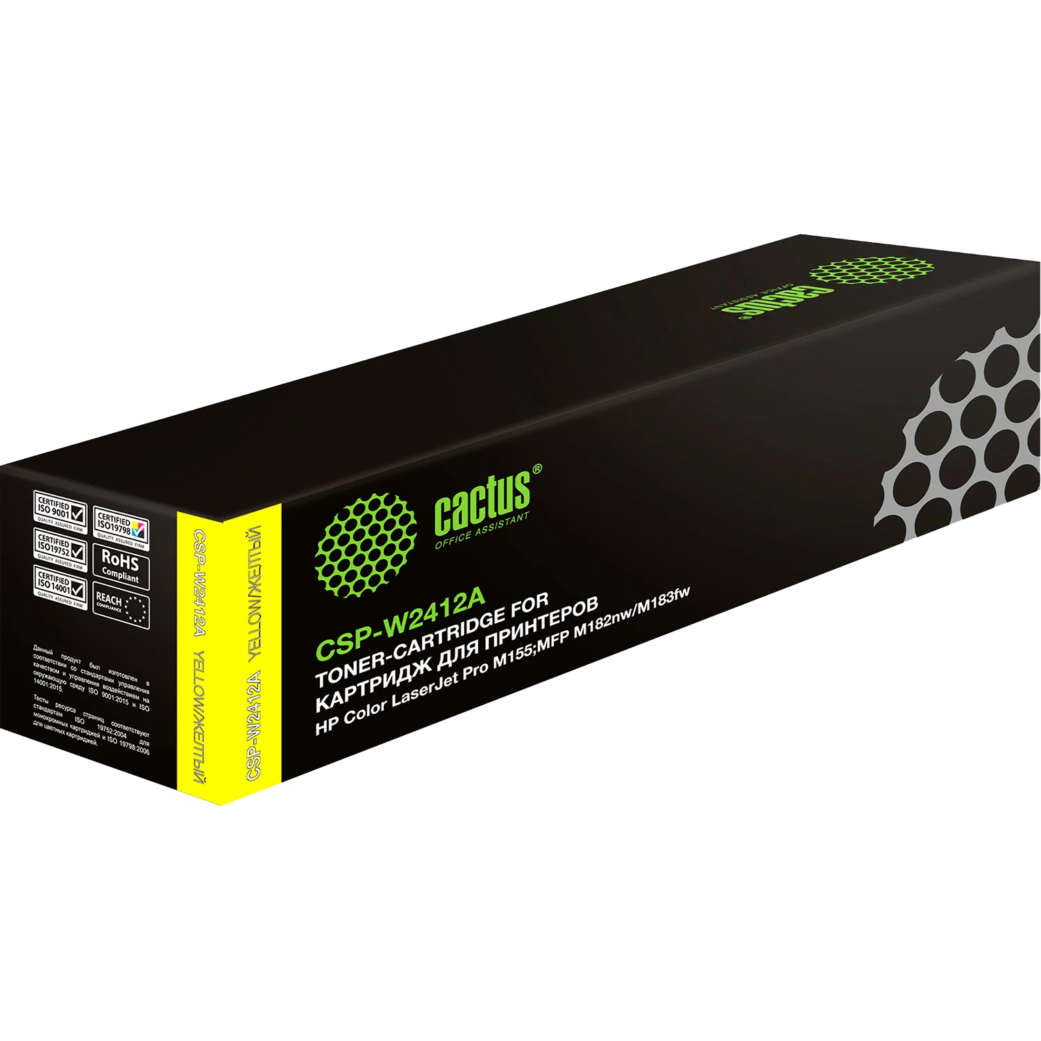 Картинка csp-w2412a