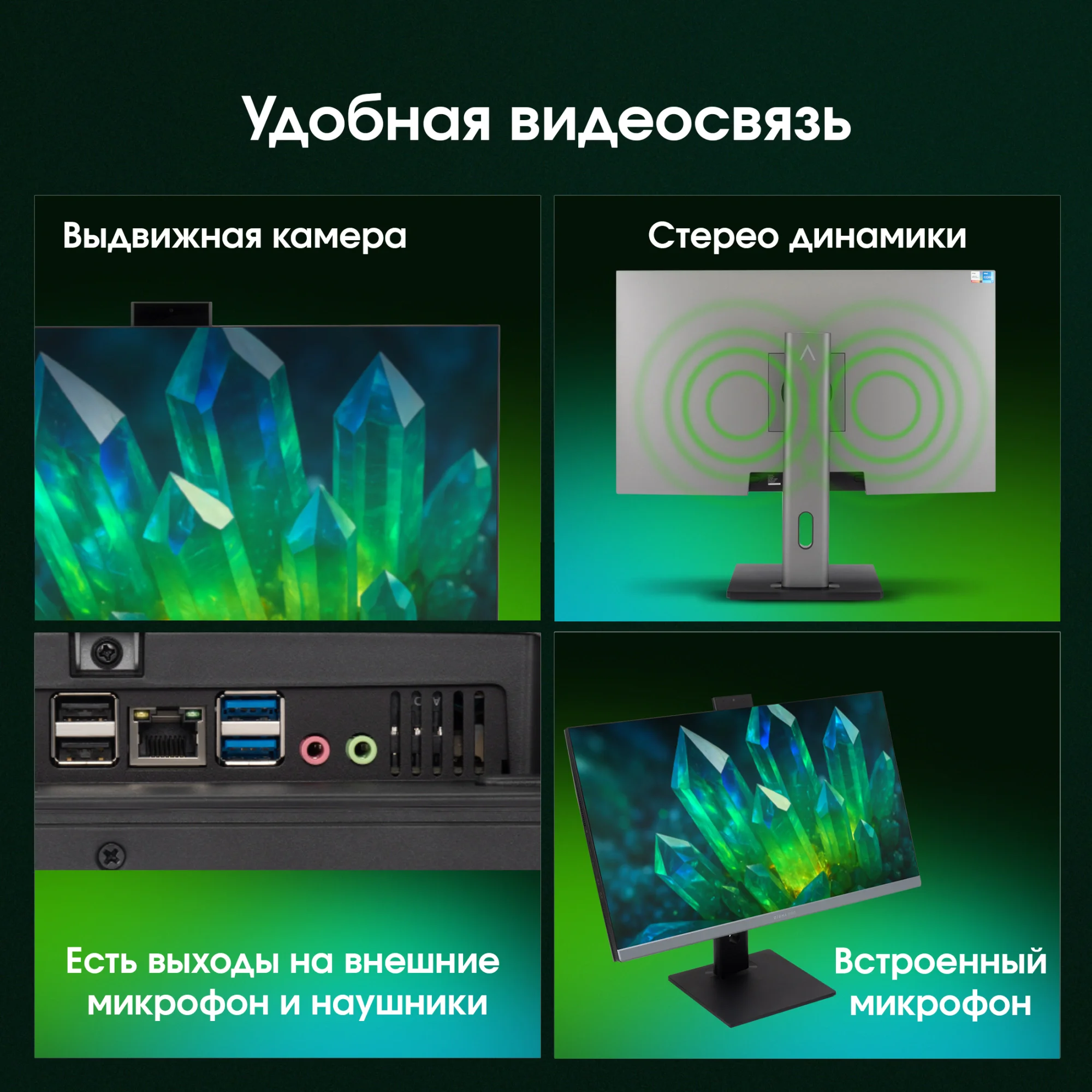 Картинка dm27p5-adxw03