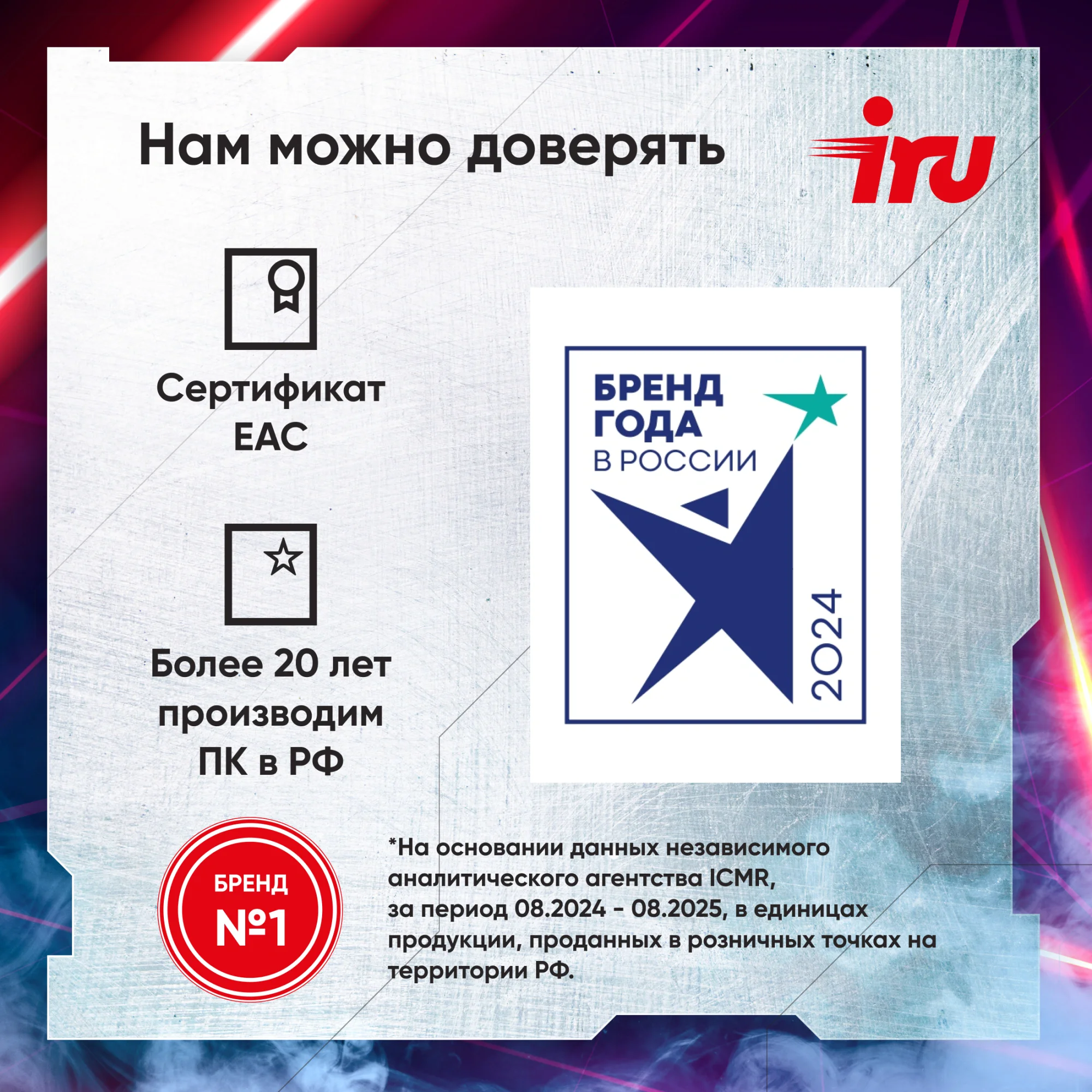 Картинка 2111269