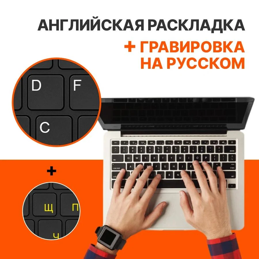 Apple MacBook Pro 14-inch 2025 [MDE14LL/A] (КЛАВ.РУС.ГРАВ.) Space Black 14.2" Liquid Retina XDR {(3024x1964) M5 10C CPU 10C GPU/16GB/1TB SSD/без переходника 1991284/1979059}