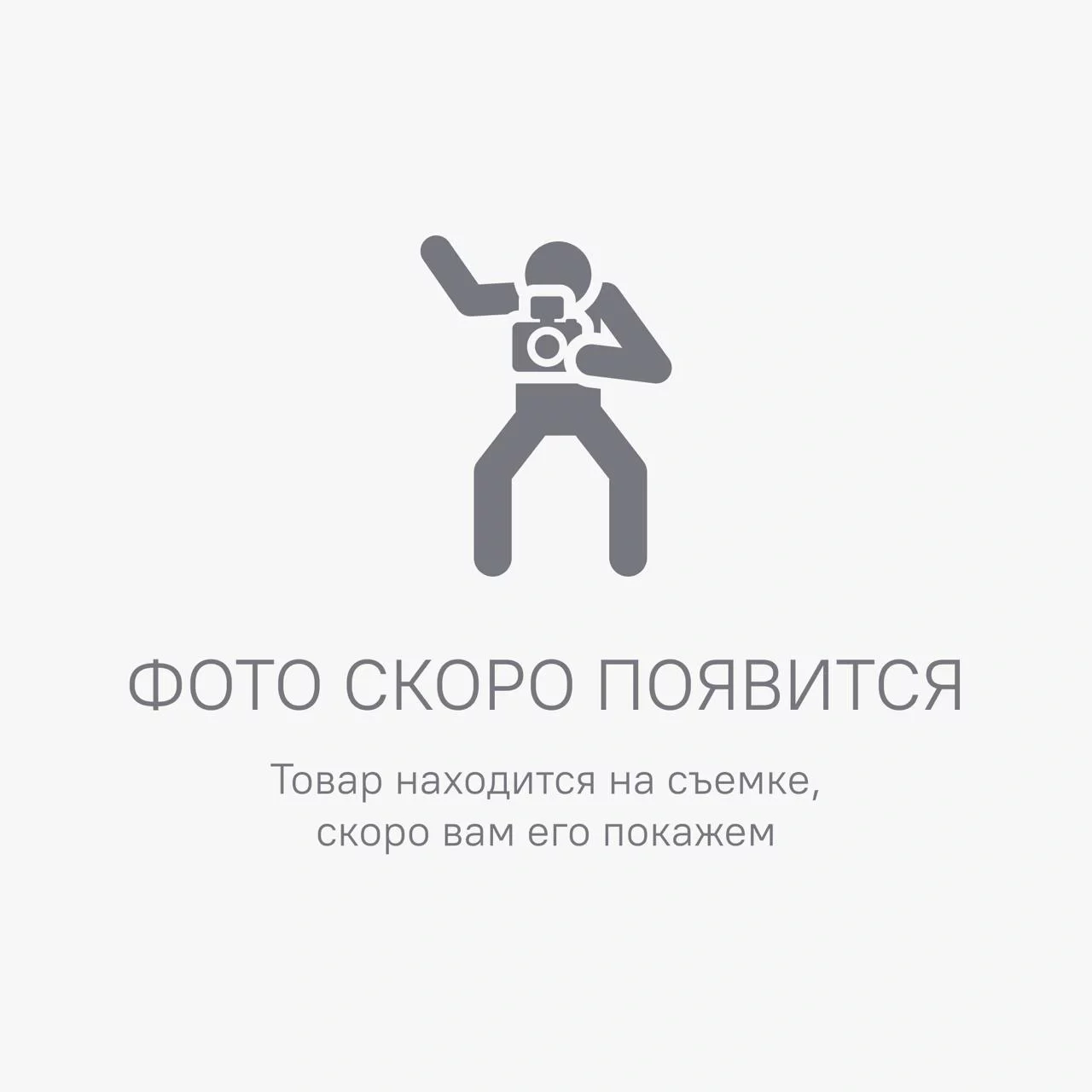 Сетевой удлинитель Buro BU-PS1.20/R-16 20м (1 розетка) красный (коробка)