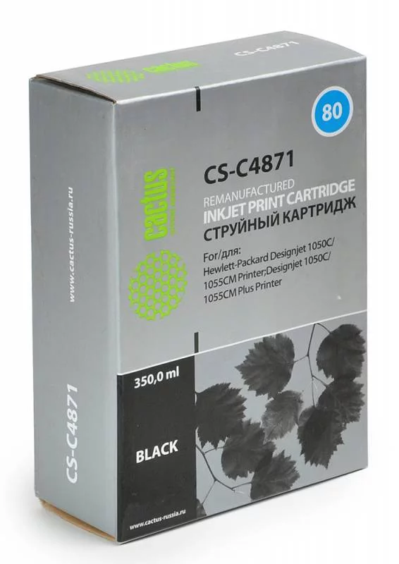 Картинка cs-c4871