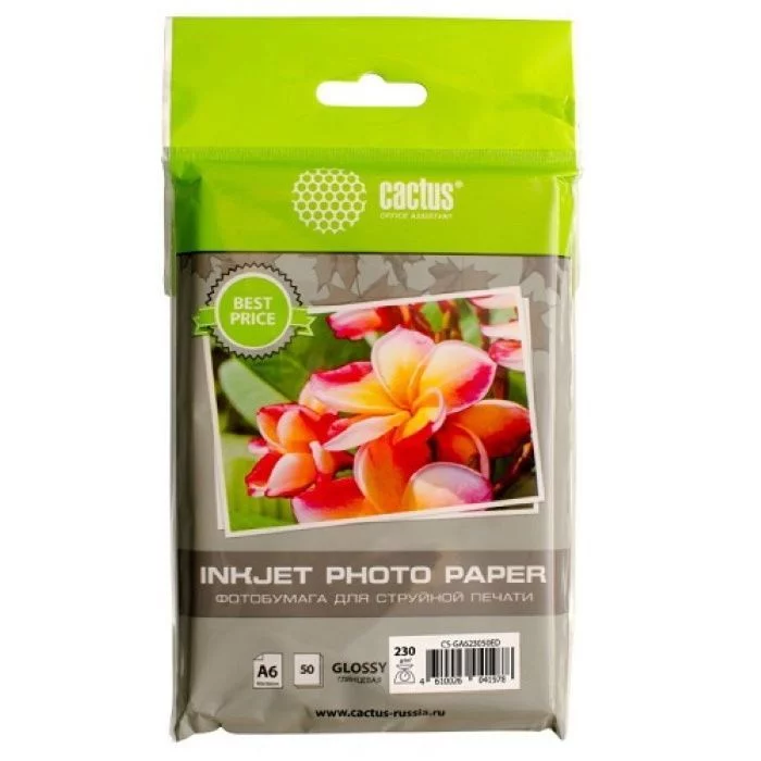 Фотобумага Cactus CS-GA623050ED 10x15/230г/м2/50л./белый глянцевое для струйной печати