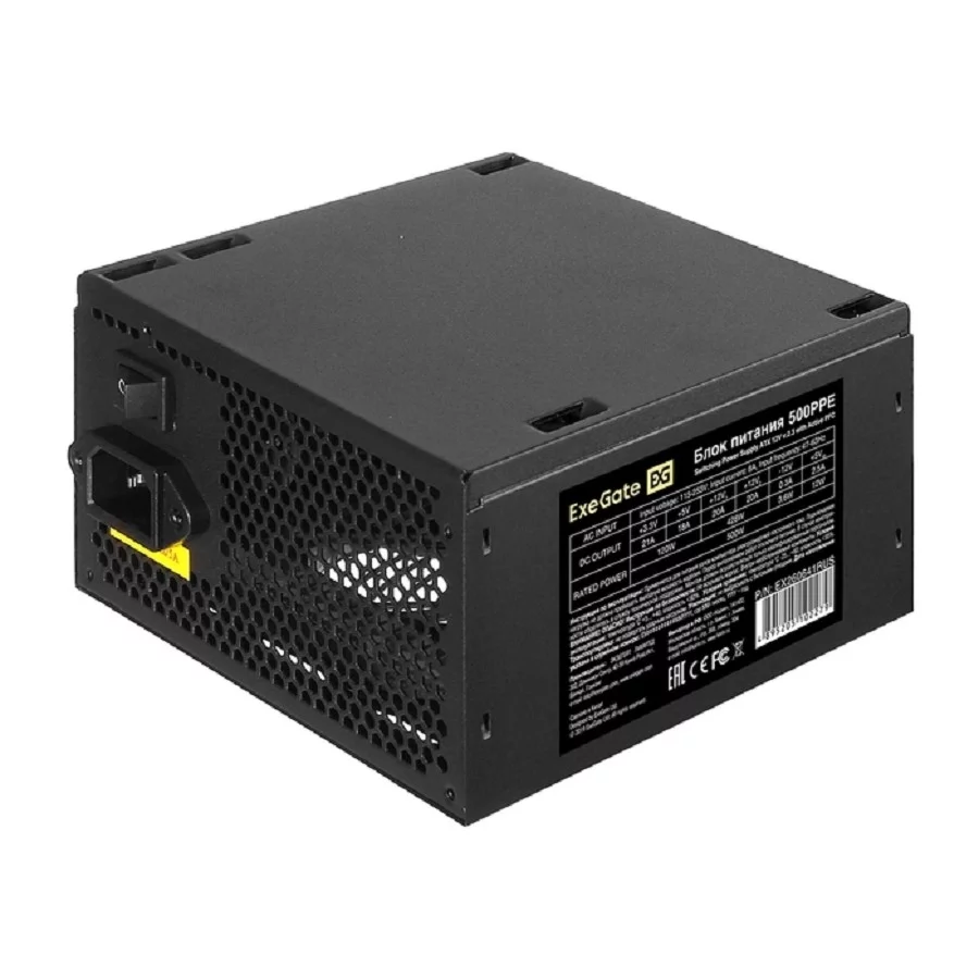 Блок питания 500W ExeGate 500PPE (ATX, APFC, PC, КПД 80% (80 PLUS), 12cm fan, 24pin, 2x(4+4)pin, 2xPCI-E, 5xSATA, 3xIDE, black, кабель 220V в комплекте) (EX260641RUS-PC)
