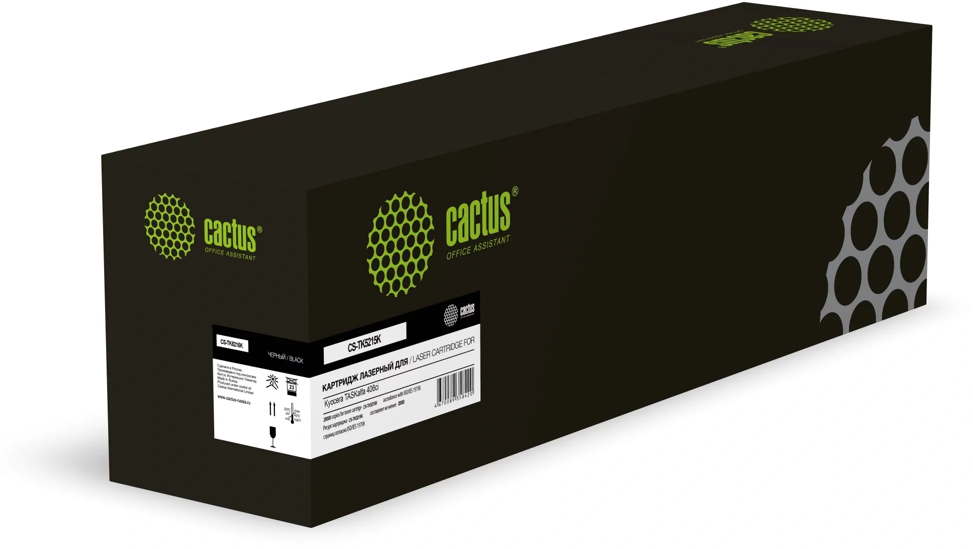 Картинка cs-tk5215k