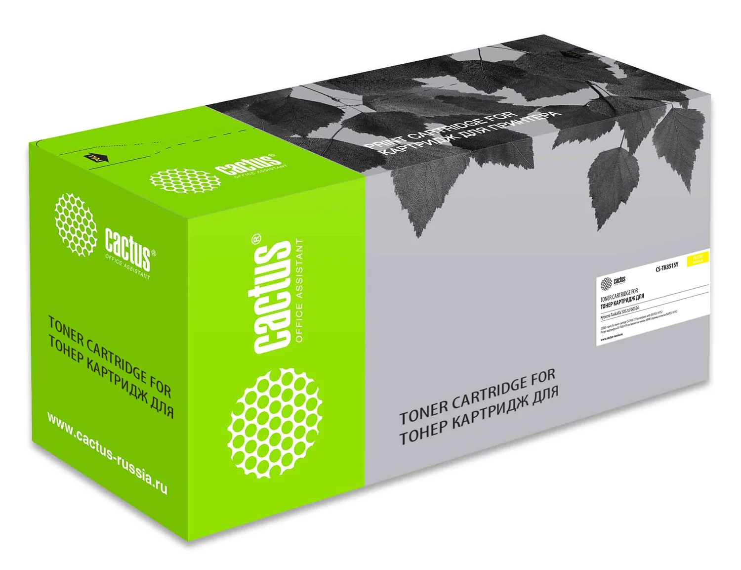 Картинка cs-tk8515y