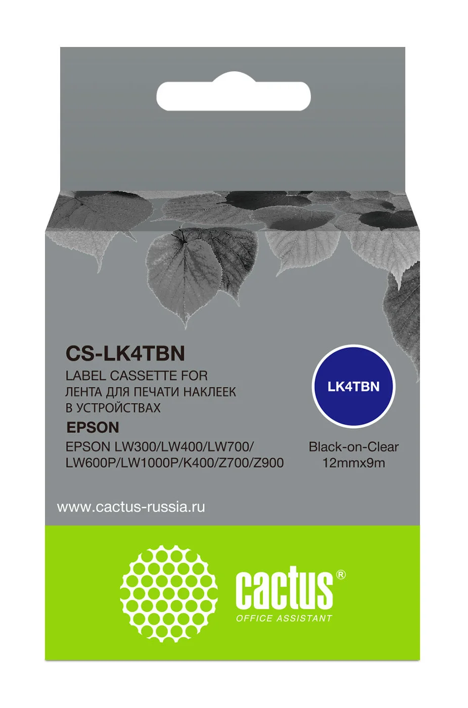 Картинка cs-lk4tbn