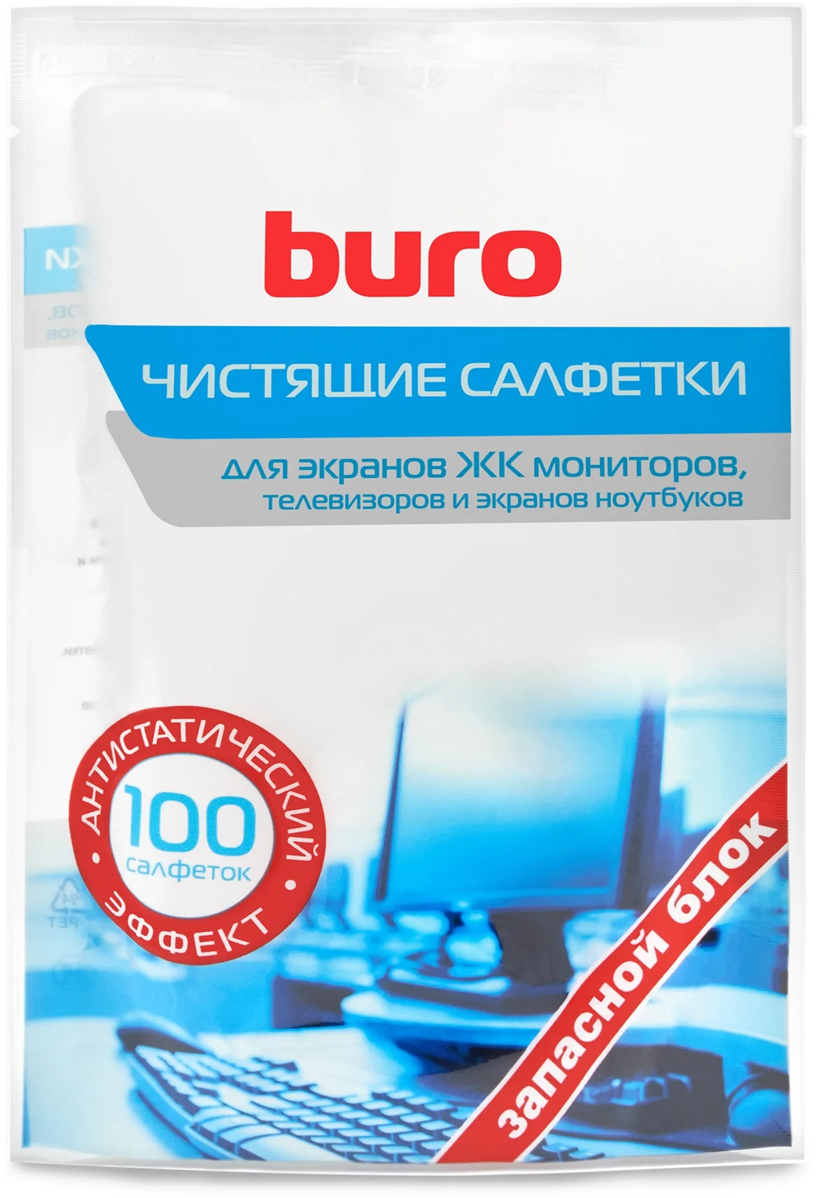 Картинка bu-zscreen

