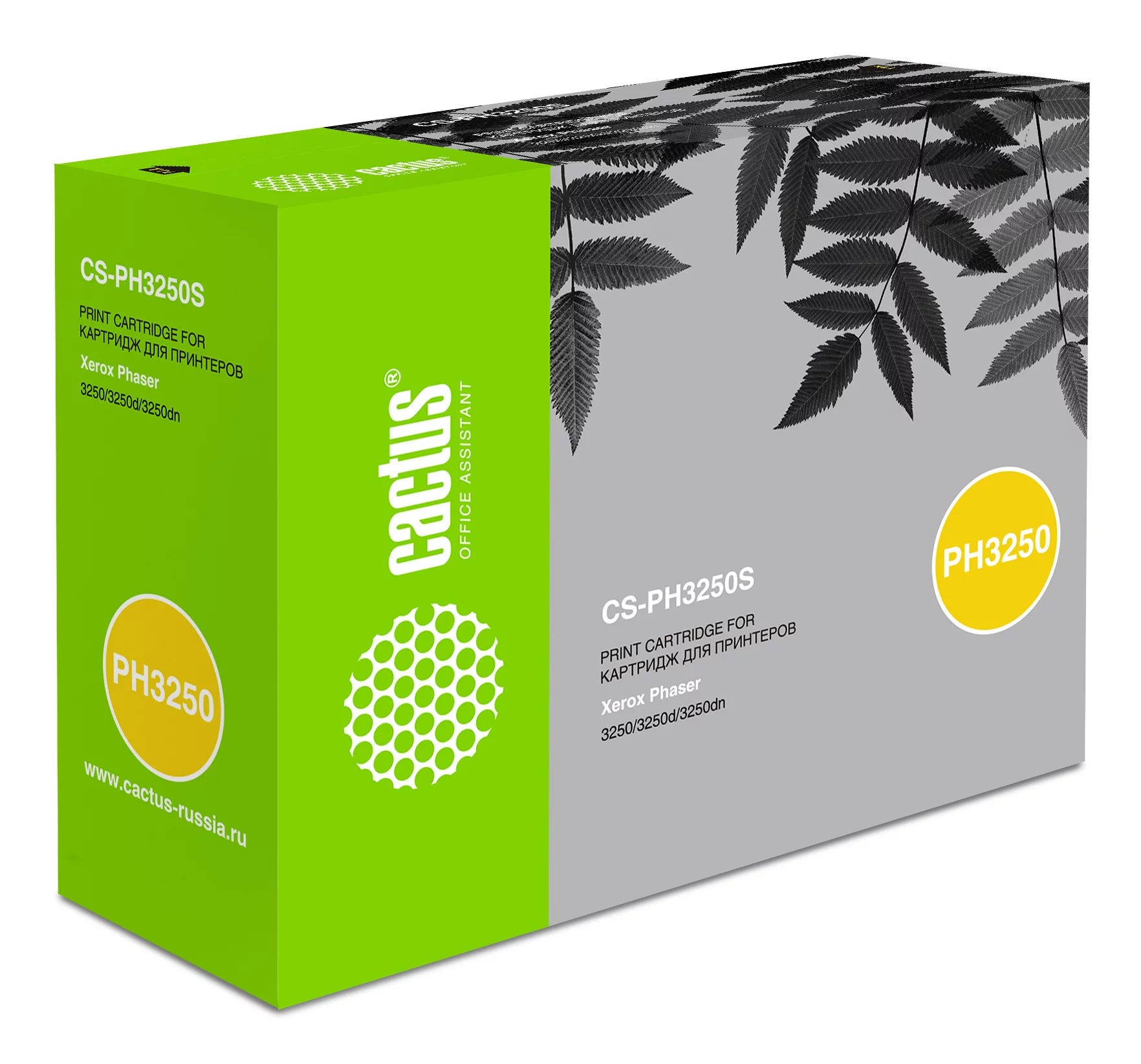 Картинка cs-ph3250s